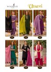 Utsavi By Wooglee Viscose Weaving Kurti With Bottom Dupatta 
